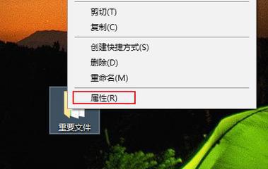 如何取消Win7开机密码设置(简单教程帮你轻松取消Win7开机密码)