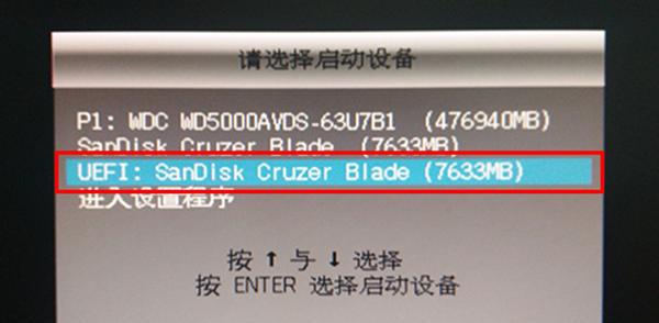 图解教程(简单易懂的安装教程)