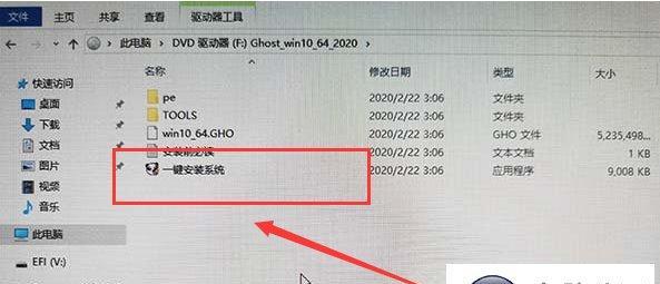 电脑USB驱动修复方法大全(解决USB驱动问题)