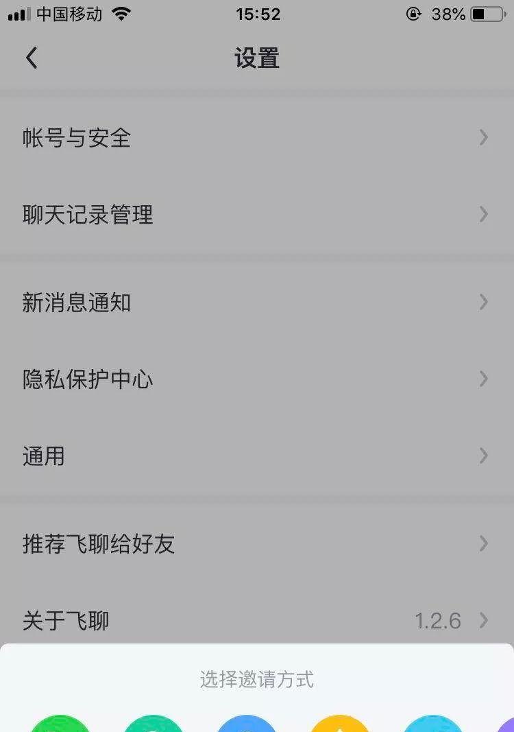 探寻影像魔法的奇幻世界(打开美图编辑的神奇密码)