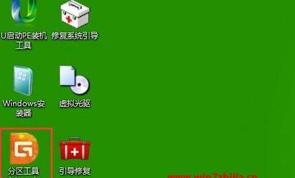 Win7PE系统U盘制作教程(详解Win7PE系统U盘的制作方法及使用技巧)