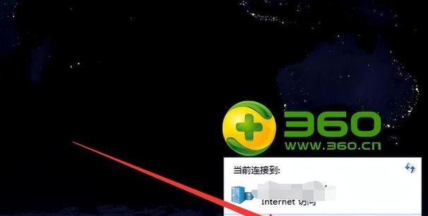 电脑连接打印机的方法(实现打印共享的简便指南)