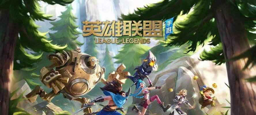 经典网络游戏（回味曾经的游戏经典）