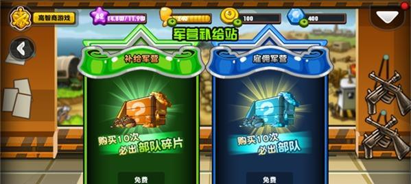 探索无限乐趣(让你在没有网络的环境中依然能够享受游戏的乐趣)