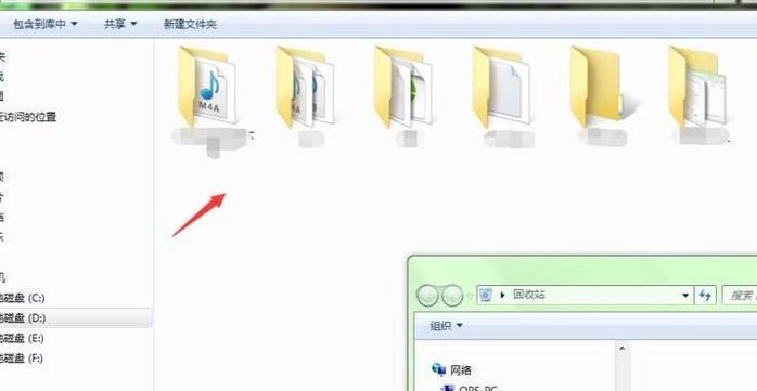 电脑文件删除恢复技巧（教你如何从电脑中恢复被删除的文件）
