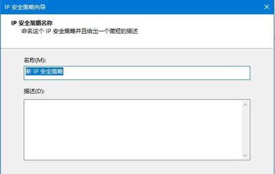 如何确认445端口是否成功关闭(使用命令行工具和网络扫描器进行端口检测)