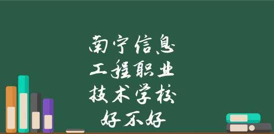 湖北省中职学校排名揭晓(湖北中职教育竞争白热化)
