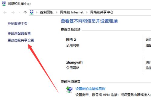 如何设置局域网共享文件夹(一步步教你实现文件共享的便捷与高效)