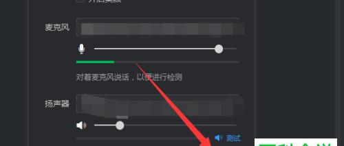 英雄联盟视频录制保存之地（探索最佳视频保存方式）