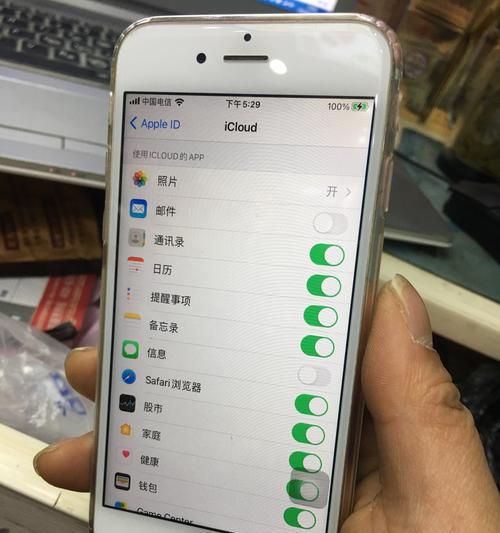 如何使用苹果备份导入新手机(一步步教你如何将旧手机的备份数据导入到新手机中)