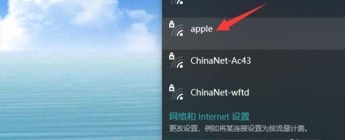 如何在Win10上开启WiFi(Win10开启WiFi的步骤详解)