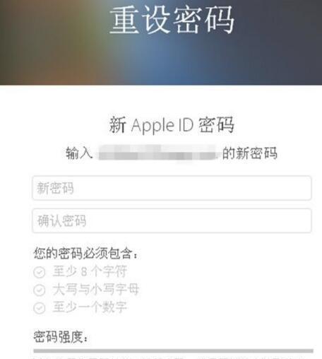 苹果ID账号注册教程(详细步骤帮助您快速注册)