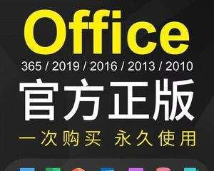 轻松学电脑的最简单方法（一步步教你掌握电脑技能）
