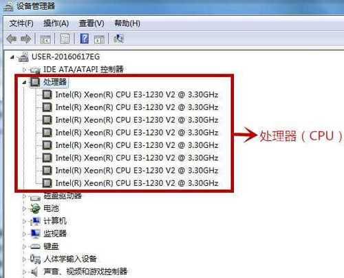 电脑小白如何选购台式电脑（购买台式电脑的技巧与建议）