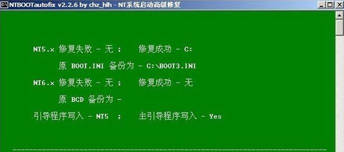 优盘坏了电脑识别不了的修复方法(如何修复无法识别的优盘问题)