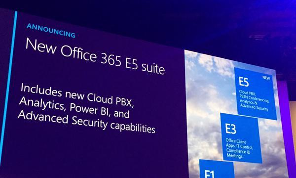 探秘Windows10(窥探Win10背后的技术奥秘)
