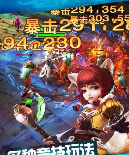 双人联机手机游戏推荐（双人合作、竞技对战）