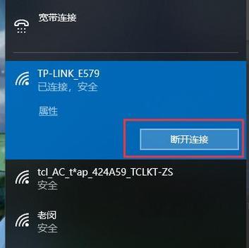 电脑速度慢的解决办法(提升电脑速度的简单方法)