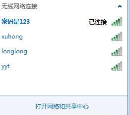 电脑无法上网(解决电脑无法上网的常见问题与方法)