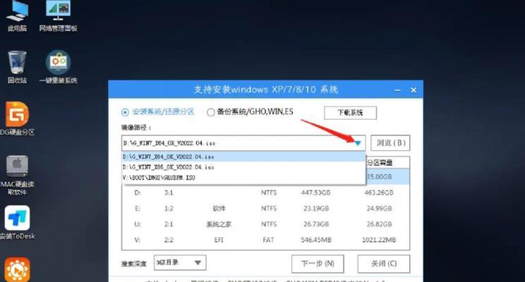 修复无法读取的U盘数据,小窍门解决问题(U盘读取故障解决方法大揭秘)