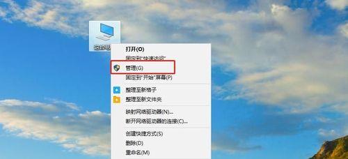 如何删除Win10升级更新文件(简化系统空间)