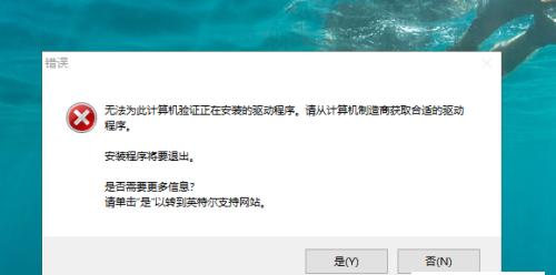 电脑最新更新,让你的工作更高效(安装必备程序)