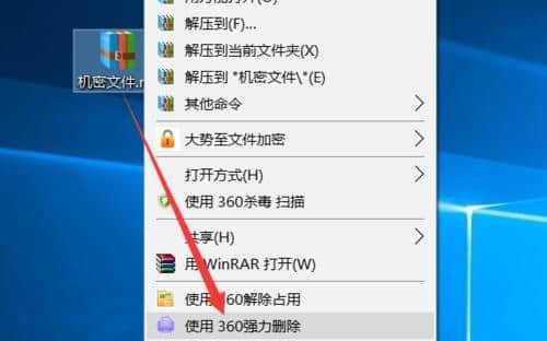 恢复电脑中已删除的文件（掌握关键技巧）