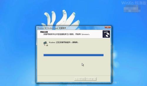 电脑一键还原重装系统教程(以一键还原重装系统)
