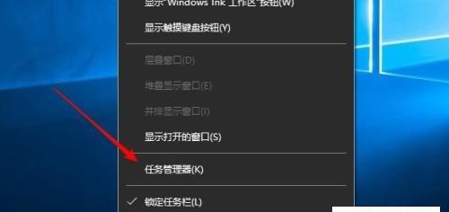 Win10开机速度慢的解决办法(提升Win10开机速度的有效方法)