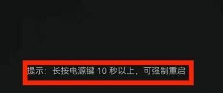 地下城安全模式解除失败的原因分析(探索玩家无法解除地下城安全模式的原因及解决方法)