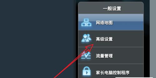 手机IP地址查询定位（深入探索手机IP地址查询定位技术）
