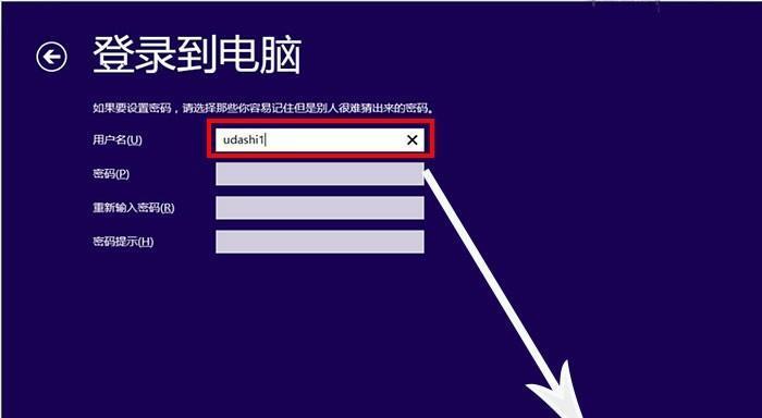 手机直接给电脑装系统的简易教程(一步步教你如何使用手机给电脑安装操作系统)