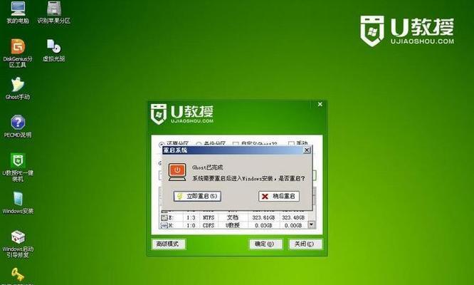 使用U盘驱动安装系统(简单快捷的系统安装方法)