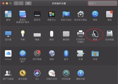 电脑没有声音的解决方法大全（快速排除电脑静音问题）