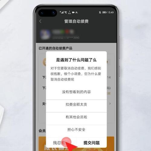 商品识别技术及应用探析(从理论到实践)