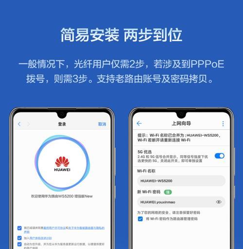 2024年千兆路由器推荐(为您解析2024年千兆路由器的特点)