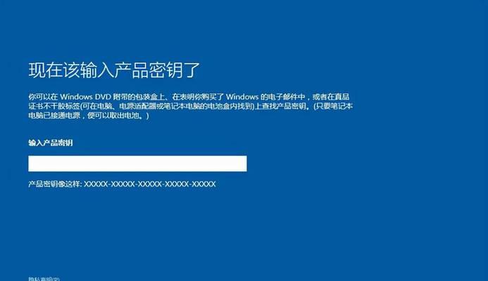 无u盘重装win10系统教程?如何不使用U盘进行系统重装?