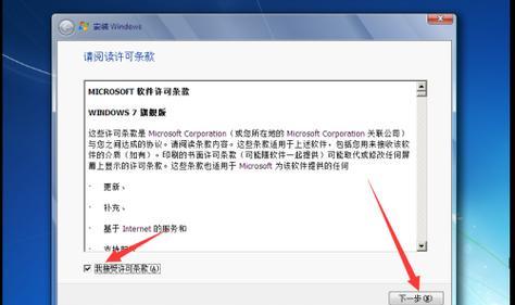 安装电脑系统的全部过程是怎样的?需要多长时间?