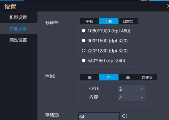 新手选笔记本电脑教程?如何根据需求挑选合适的型号?