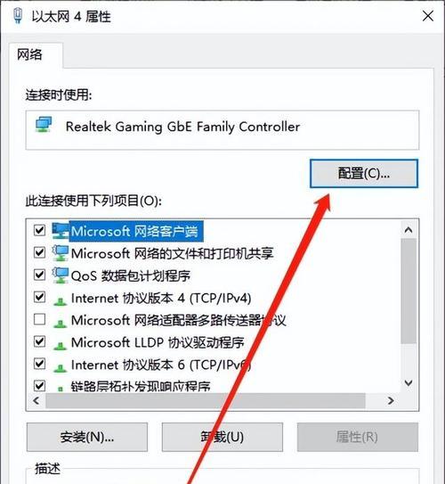 新手如何配置交换机?详细教程有哪些常见问题解答?