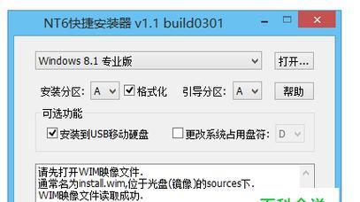 移动u盘损坏了怎么办?有哪些修复技巧?