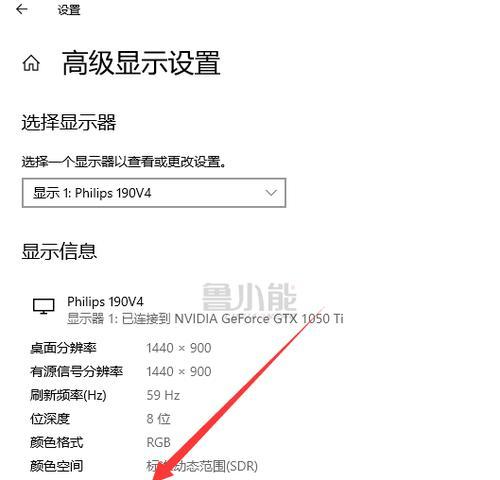如何调整烟雾头以获得最清晰的图像效果?