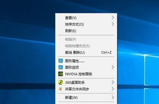 如何快速掌握常用的电脑截图技巧？这些方法你都知道吗？