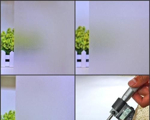 家里窗户贴膜教程?如何操作和解决常见问题?