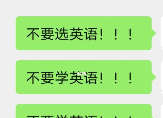 高中生如何有效补习英语？最高效的学习策略是什么？
