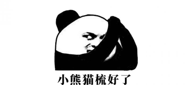 如何自制表情包?详细步骤是什么?