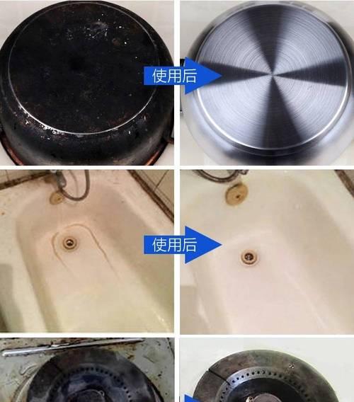 如何快速祛除顽固污渍？最有效的方法是什么？