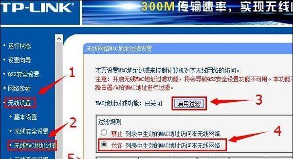 如何修改网卡MAC地址?修改后会有什么问题吗?