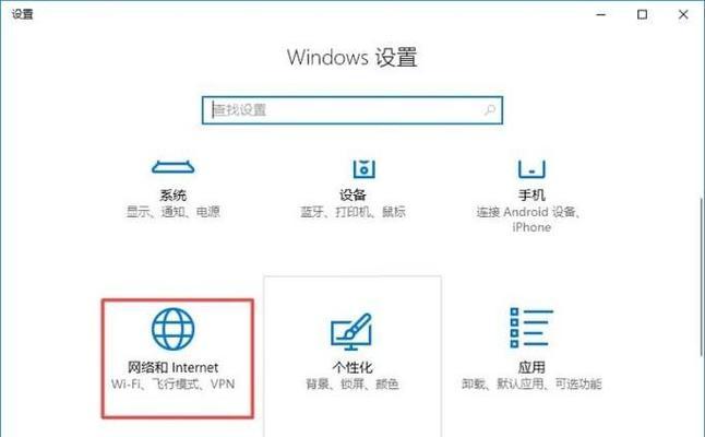 电脑开不了热点怎么办?有哪些有效解决方法?