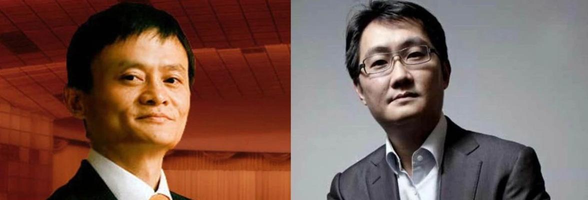 马云卸任阿里巴巴CEO的真正原因是什么?背后有哪些影响?